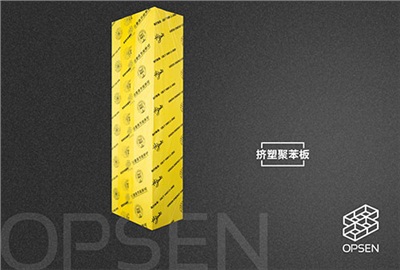 采購擠塑保溫板時需要注意哪些？