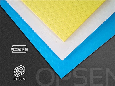 為什么安裝地暖要鋪設(shè)擠塑板？