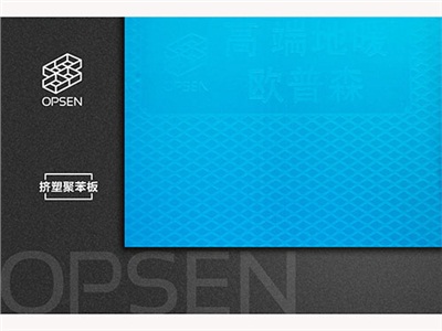 擠塑板是如何實現保溫效果的？